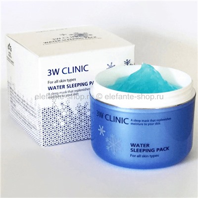 Маска 3W clinic Water Sleeping Pack 100ml (78)