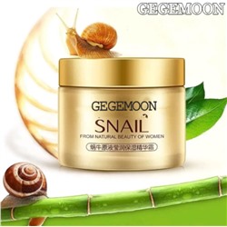 Увлажняющий крем для лица с экстрактом улитки Gegemoon Snail Essence Cream 50гр