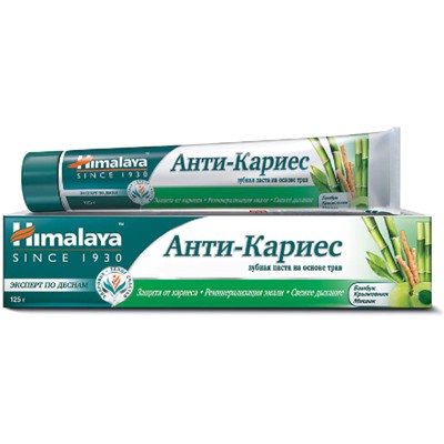 Зубная паста Анти-Кариес (Anti-Caries), Himalaya Herbals, 125г