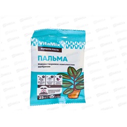БИО МАСТЕР VitaMix 25г Пальма , комплексное удобрение