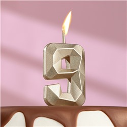 Свеча в торт на шпажке «Алмаз», цифра "9", шампань, 4,8х2,6 см