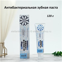 Зубная паста Yunnan Bencao Oral Cavity 120g (106)