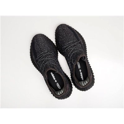 Кроссовки Adidas Yeezy 350 Boost v2