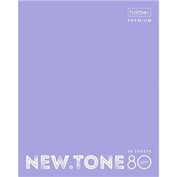 Тетрадь  48л клетка "NEWtone PASTEL Лаванда" (019691) 05019 Хатбер