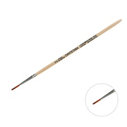 Кисть для рисования, Синтетика Круглая № 2 (диаметр обоймы 2 мм; длина волоса 12 мм), деревянная ручка, Calligrata