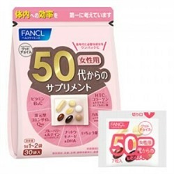 FANCL Комплекс витаминов и минералов для женщин 50+