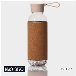 Бутылка для воды Magistro Cork, с элементами пробки, 610 мл, 7,5×7,5×22 см