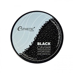 [ESTHETIC HOUSE] Гидрогелевые патчи для глаз ЧЕРНАЯ ИКРА Black Caviar Hydrogel Eye Patch, 60 шт