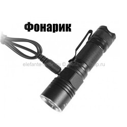 Фонарь светодиодный 120000W HL1205-T6 FNA-142