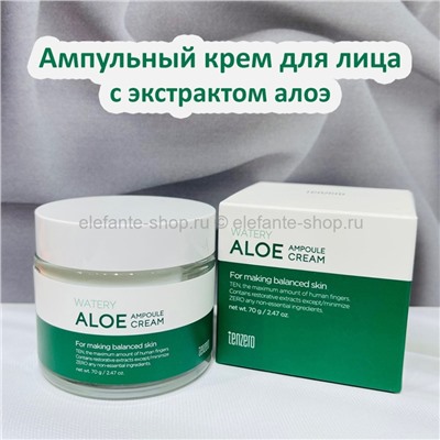 Ампульный крем TNZ Watery Aloe Ampoule Cream 70g (13)