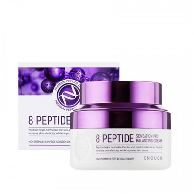 Крем для лица Enough 8 Peptide Sensation Pro Balancing