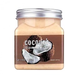 Скраб для лица и тела Seline Girl Coconut Face & Body Scrub