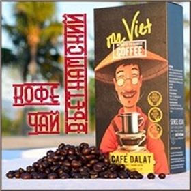 Вьетнамский кофе - незабываемый вкус. ГЛОБАЛЬНОЕ СНИЖЕНИЕ ЦЕН + Новинки!