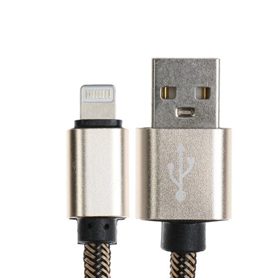 Кабель Lightning - USB, 2.1 А, оплётка нейлон, 2 метра, золотистый