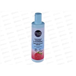 Organic Shop шампунь для волос Защита цвета и блеск 280мл *12  3482