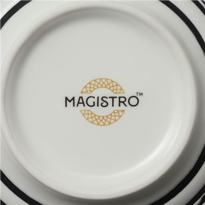 Набор мисок фарфоровых Magistro Hypnose, 650 мл, 14,7×7 см, 2 шт