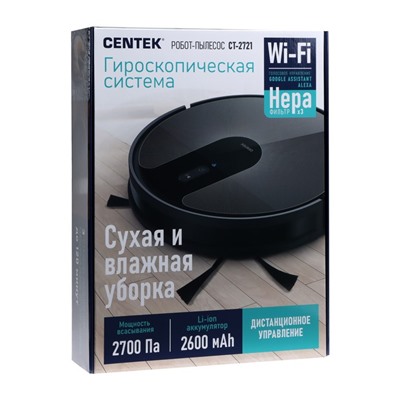 Робот-пылесос Centek CT-2721, 32 Вт, сухая/влажная уборка, 0.68/0.35 л, чёрный