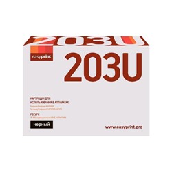 Картридж EasyPrint LS-203U (MLT-D203U/SU917A/D203U/203U) для принтеров Samsung, черный