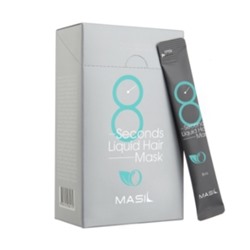 Masil 8Seconds Liquid Hair Mask Stick Pouch Маска для волос, 8мл