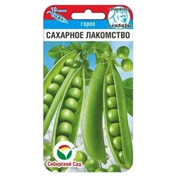 Горох Сахарное лакомство (Код: 90135)