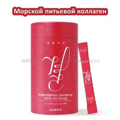 Морской питьевой коллаген Gyeongnam Pharmaceutical Lemona Gyeol Collagen 60x2g (51)