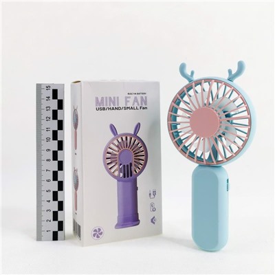 Вентилятор Портативный Mini Fan (1режим, USB) цв.в ассортименте (№S050-5) 243