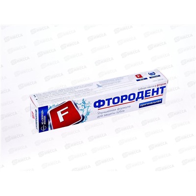 Свобода ФТОРОДЕНТ оригинальная зубная паста  62г *32
