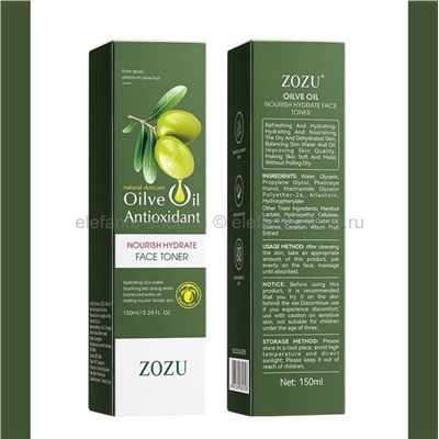 Тонер для лица ZOZU Olive Oil Antioxidant Face Toner 150ml (19)