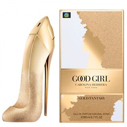 Парфюмерная вода Carolina Herrera Good Girl Gold Fantasy женская (Euro A-Plus качество люкс)