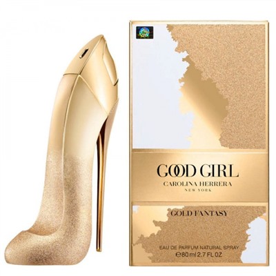 Парфюмерная вода Carolina Herrera Good Girl Gold Fantasy женская (Euro A-Plus качество люкс)