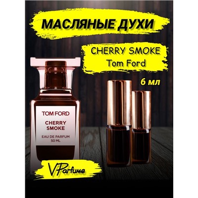 Tom Ford Lost Cherry Smoke духи вишня (6 мл)