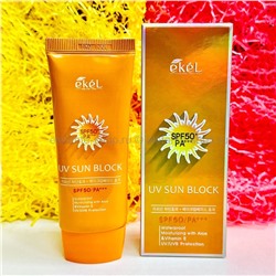 Солнцезащитный крем Ekel UV Sun Block SPF50/PA+++ 70ml (13)