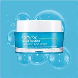 Крем для лица с гиалуроном FarmStay Dr-V8 Solution Hyaluronic Acid Cream, 50 мл (51)