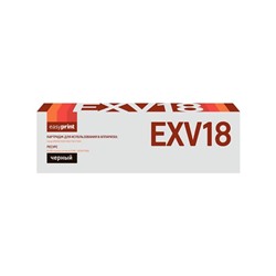 Картридж EasyPrint LC-EXV18 (C-EXV18/EXV18/CEXV18/IR 2018/IR 2020) для Canon, черный