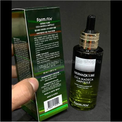 Ампульная сыворотка FarmStay Derma Cube Cica Madeca Ampoule 55ml (125)