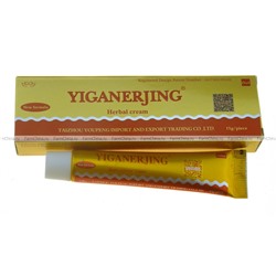 Крем от псориаза и дерматитов Yiganerjing + мыло (7 грамм)