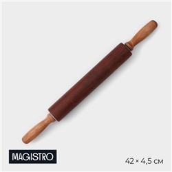 Скалка вращающаяся Magistro, дерево, 43×4 см, рабочая часть 23 см, с фигурными ручками