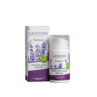 Крем для лица дневной "Lavender" с омолаживающим эффектом