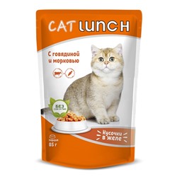 Влажный корм CAT LUNCH для кошек, кусочки в желе, говядина/морковь, 85 г