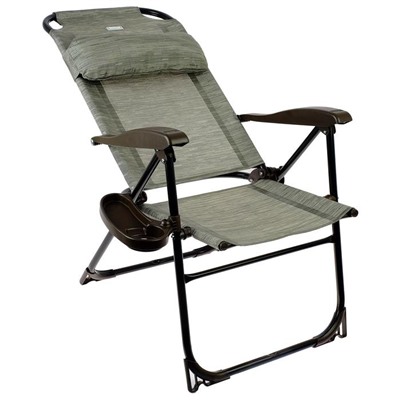 Кресло-шезлонг с полкой, 75x59x109 см, цвет серый