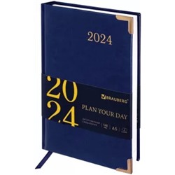 Ежедневник датированный на 2024 год Senator, синий, А5