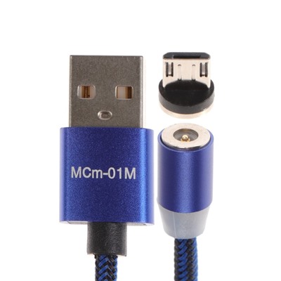 Кабель Maxvi MCm-01M, microUSB - USB, 2 А, 1 м, магнитный, нейлон, подсветка, синий