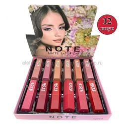 Набор матовых помад NOTE Matte Lipstick 12 штук 60554 (125)