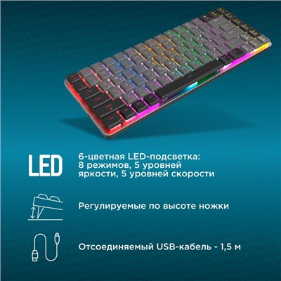 Клавиатура Оклик K615X механическая черный/серебристый USB Multimedia LED (1934413)