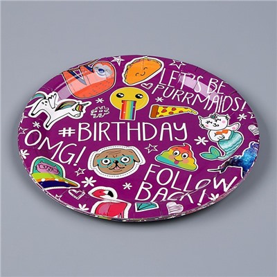 Тарелка бумажная «День рождения», в наборе 6 шт., цвет фиолетовый