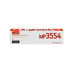 Картридж EasyPrint LR-MP3554 (MP2554/3054/3554), дляRicoh, чёрный