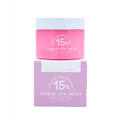 GRACE DAY - КРЕМ ДЛЯ ЛИЦА С ВИТАМИНАМИ TONE UP VITA 15% CREAM, 50 МЛ.