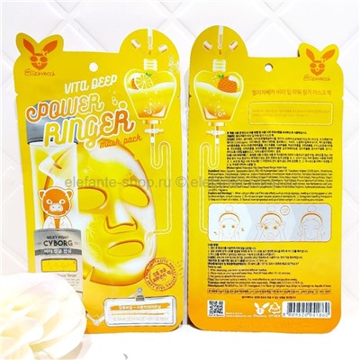 Тканевая маска Elizavecca Vita Deep Power Ringer Mask 23ml (51)