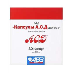 Капсулы Дорогова АСД для повышения иммунитета 30 штук