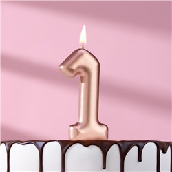 Свеча в торт "Европейская", цифра "1", 6 см, розовое золото